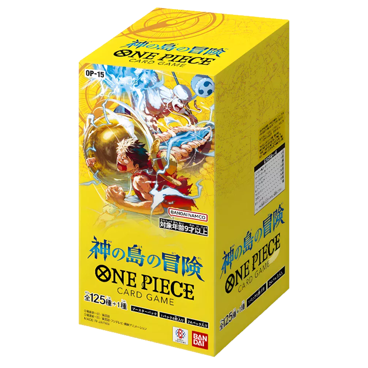 Mymesis – L'art de collectionner