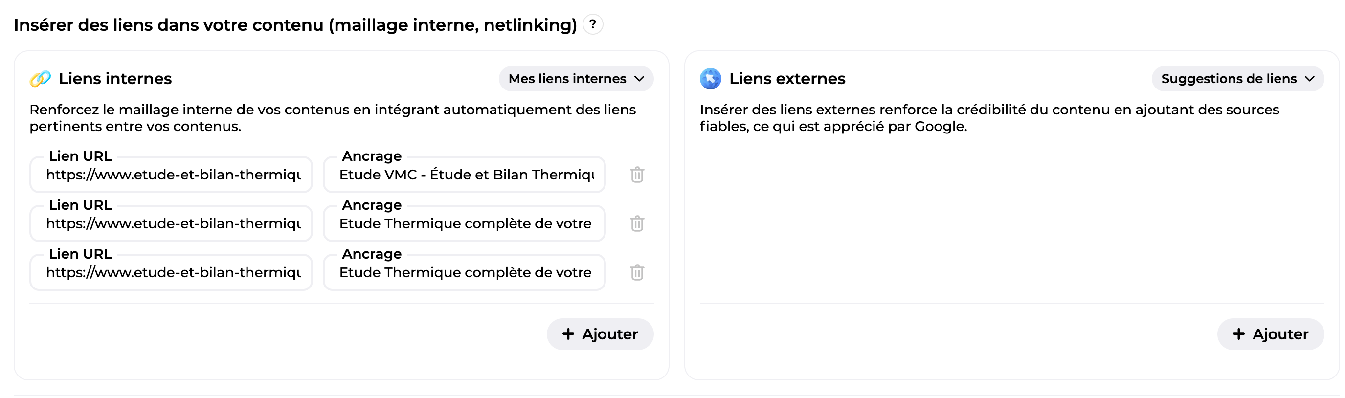 Maillage interne et externe