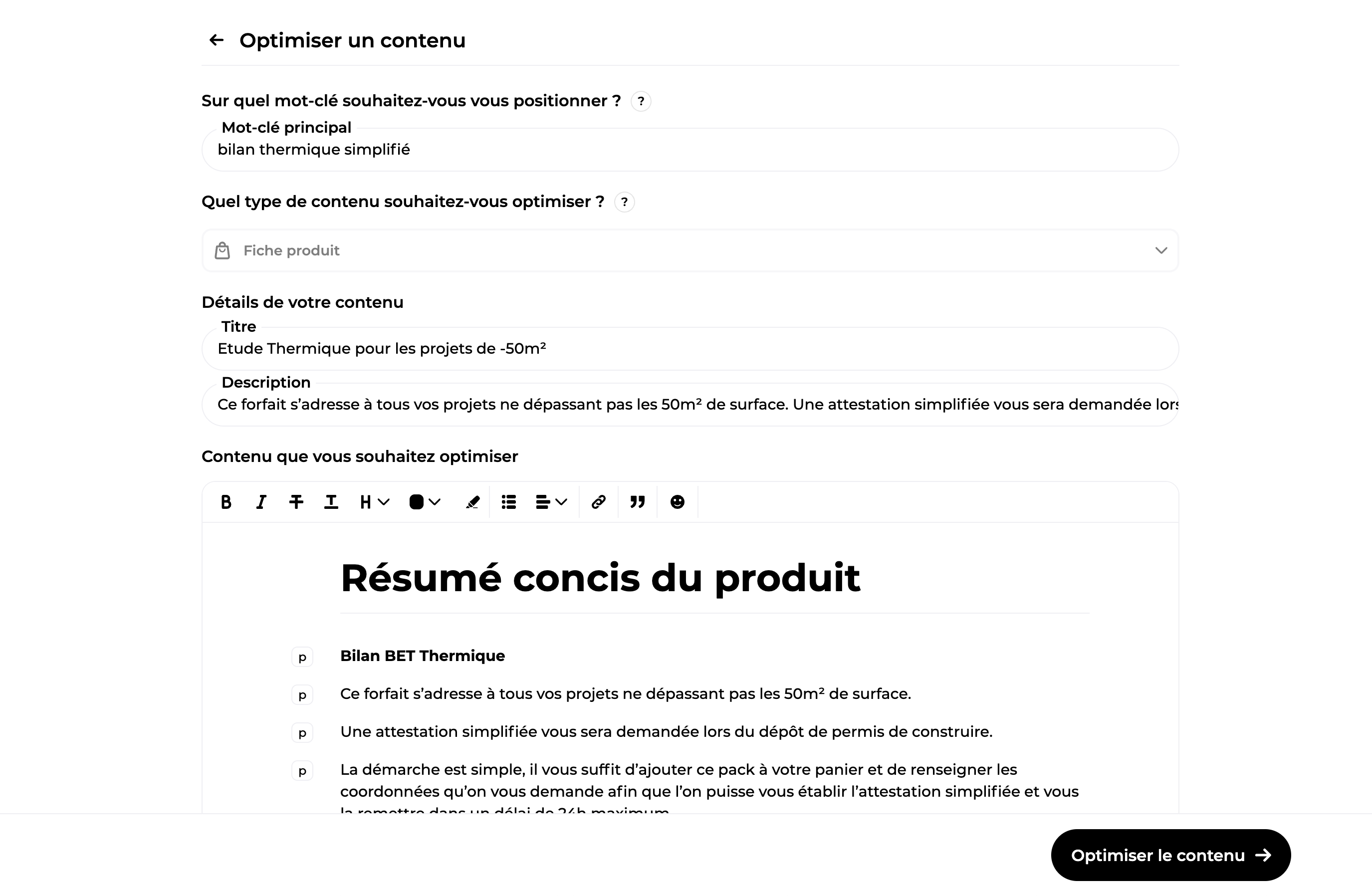 Première étape d'optimisation