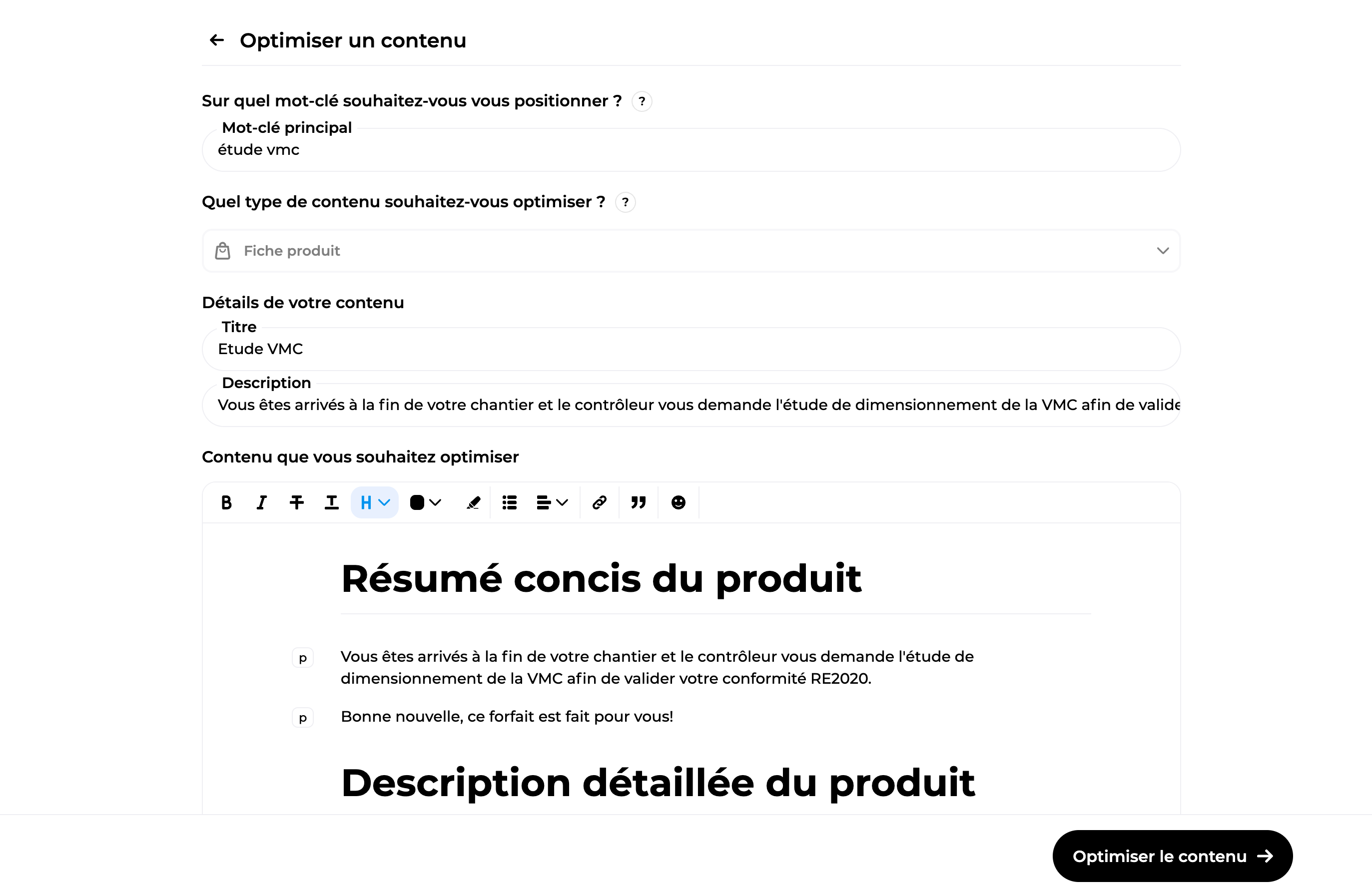 Première étape d'optimisation